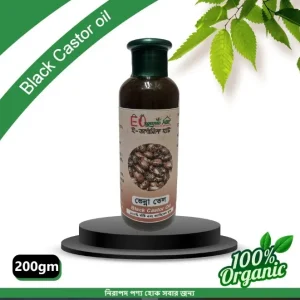 Black Castor oil